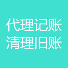 專業(yè)代理代辦服務的優(yōu)勢與選擇指南